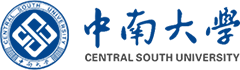 中南大学